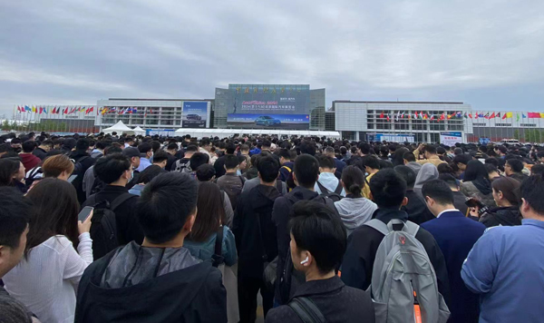 2024年第十八届北京国际汽车展览会盛大开幕